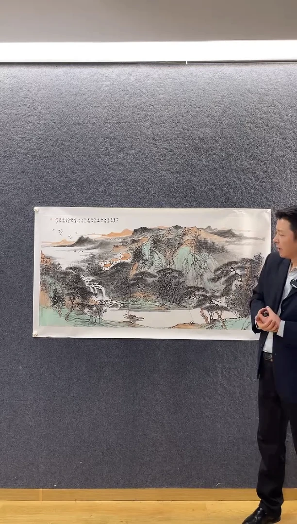 国画王兴C四尺整张