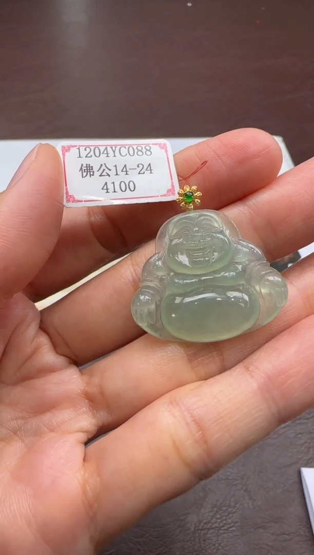 18K金镶嵌挂件翡翠1204YC088