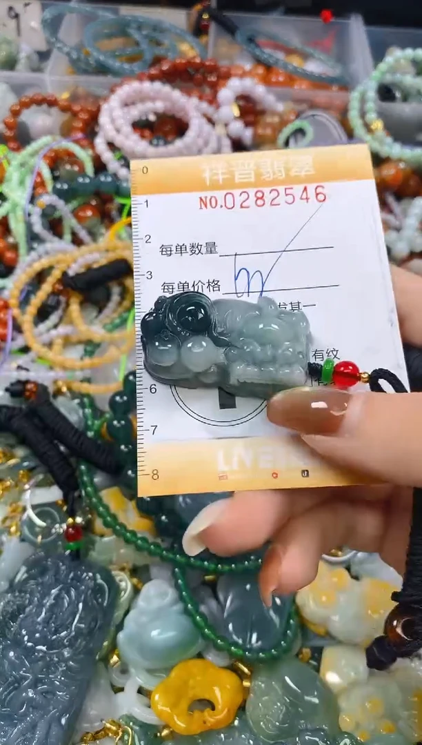 颈饰未镶嵌翡翠闪购0282546