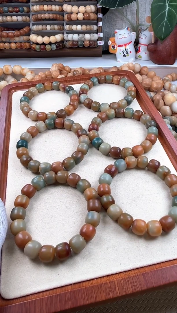 【闪购商品】菩提根/象牙果吊坠w319卡14 糖壳