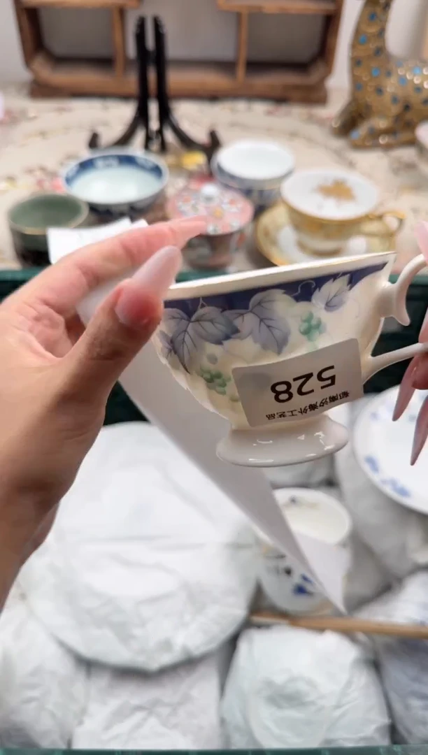 瓷片s****?A        528