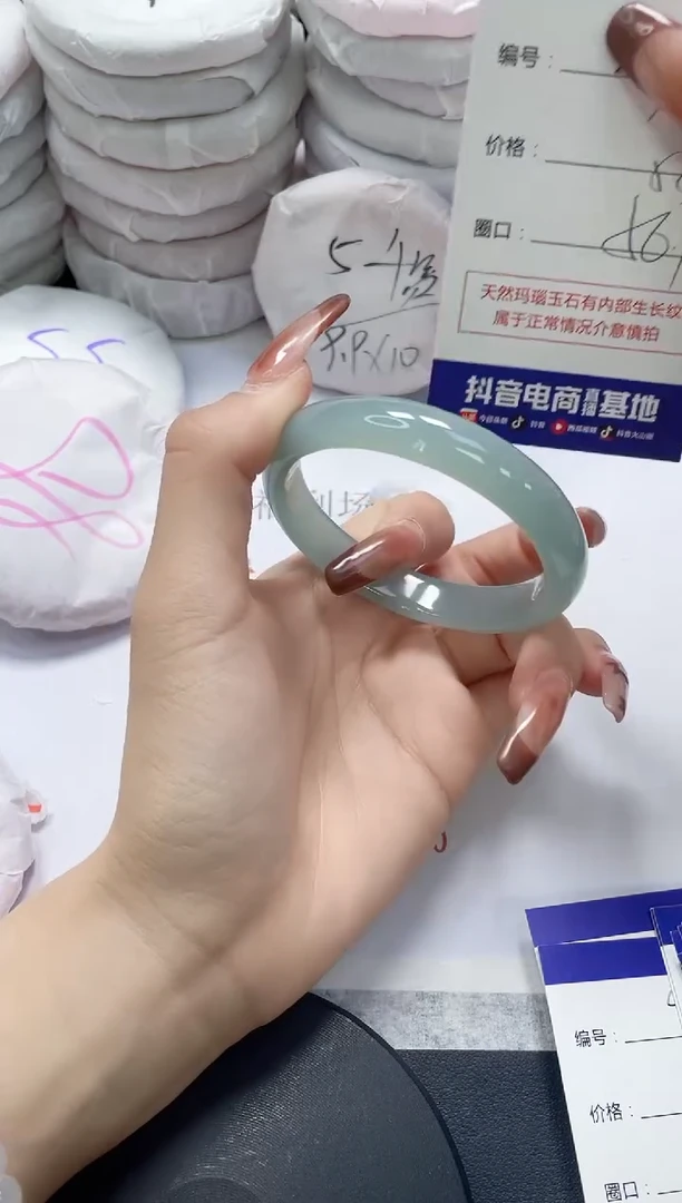 未镶嵌手镯玛瑙/玉髓83