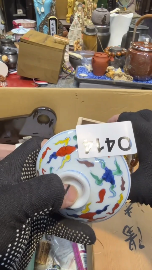 陶瓷中古艺术工艺美术品