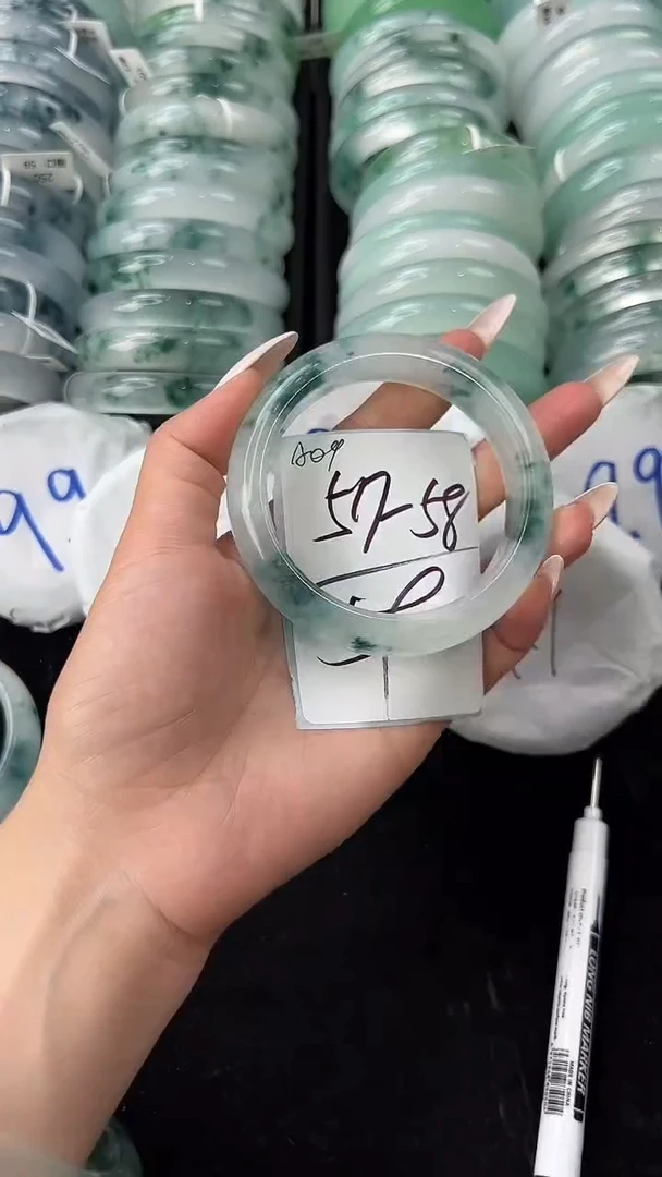 非金属无5758圈口编号：A09