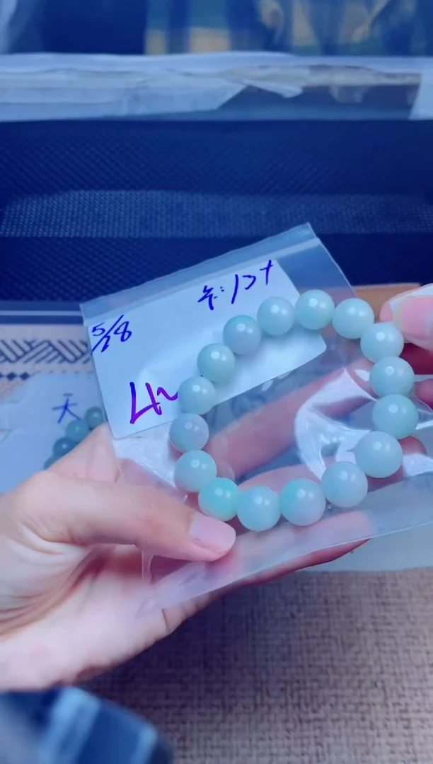 定制翡翠未镶嵌珠串