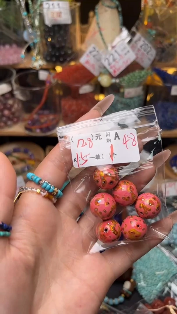 未镶嵌琥珀珠宝奇石A48