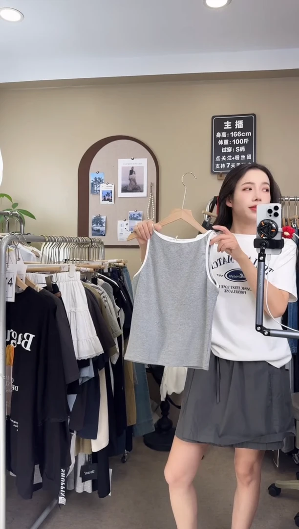 麻yaoshop 1861灰背心