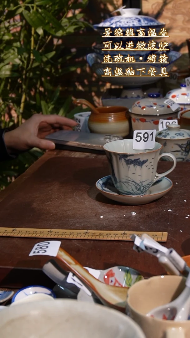 杯111111111111111111111