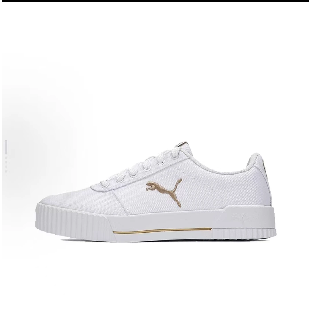 PUMA Carina 低帮 板鞋  白金37399712