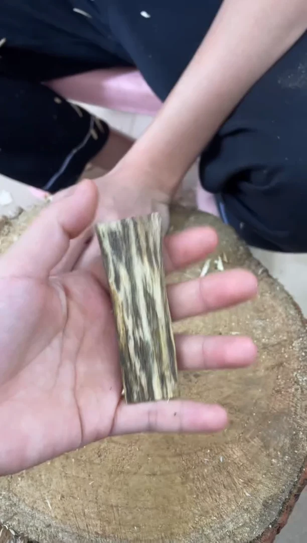 【闪购商品】沉香木沉香碎屑棋楠沉香 原料文创1