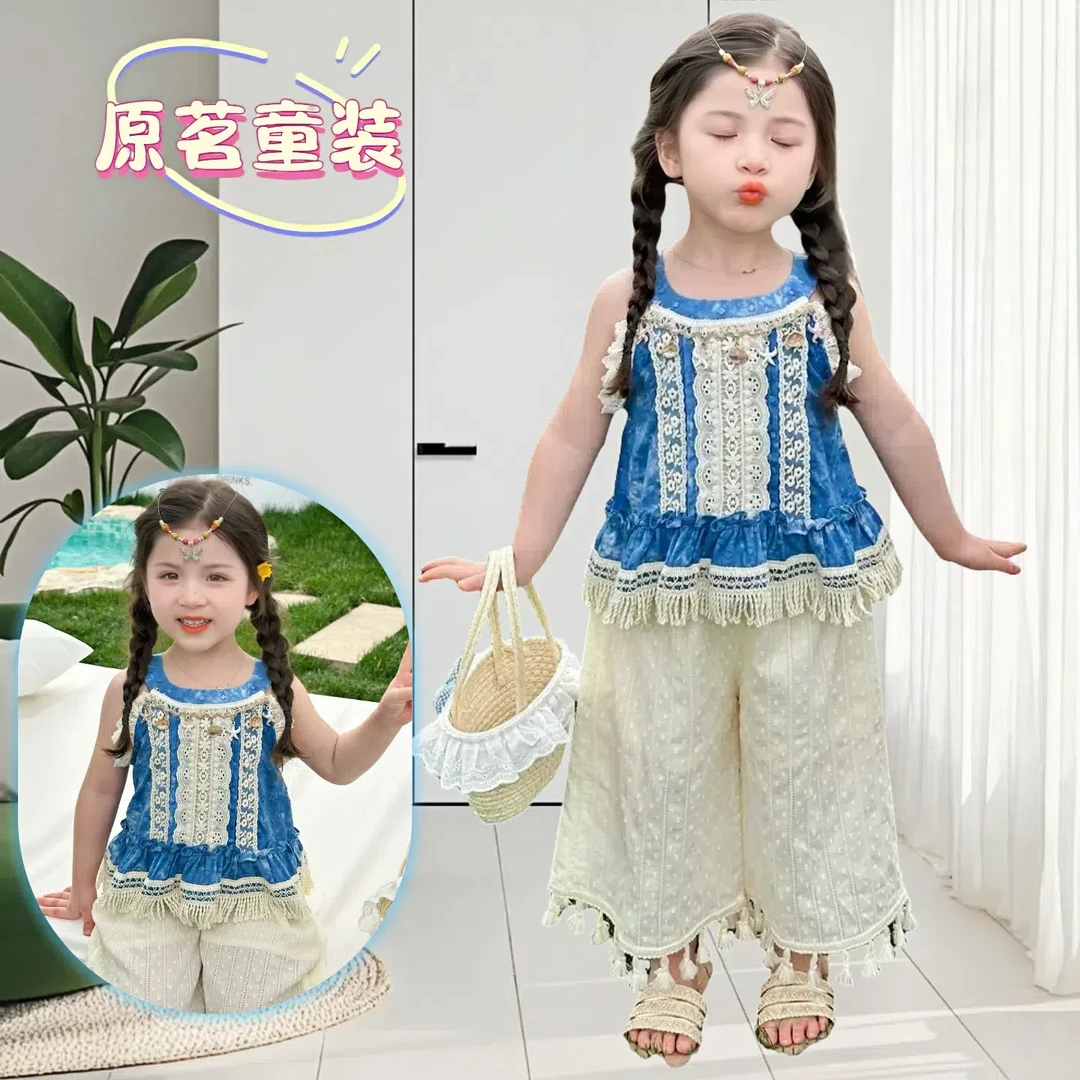 小女童套装民族风两件套碎花阔腿裤洋气夏季女宝无袖夏款韩版甜美