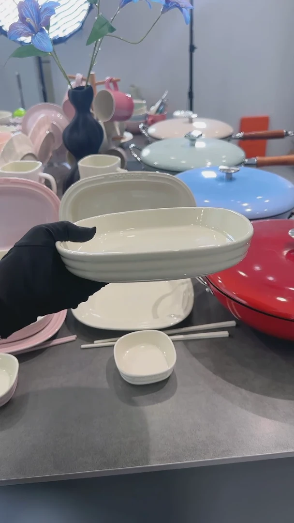 【闪购商品】瓷7.9英寸方形深盘-奶油白