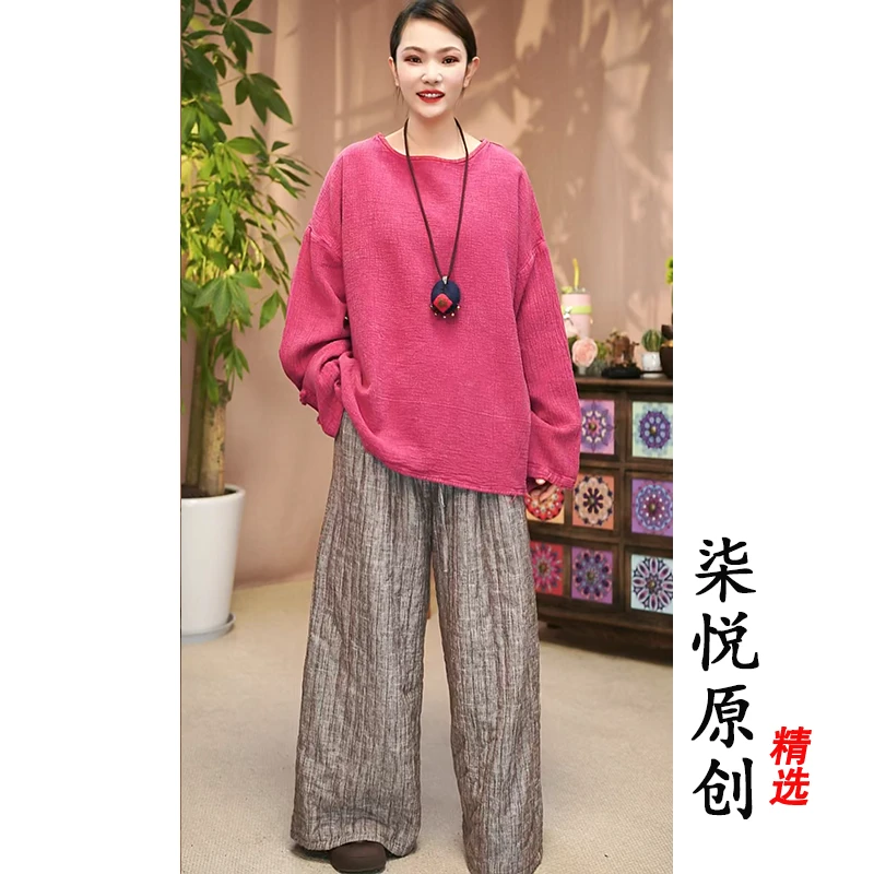 【柒悦】复古做旧炒色圆领手工穿线上背部喜字衣小衫（衣长63宽134）