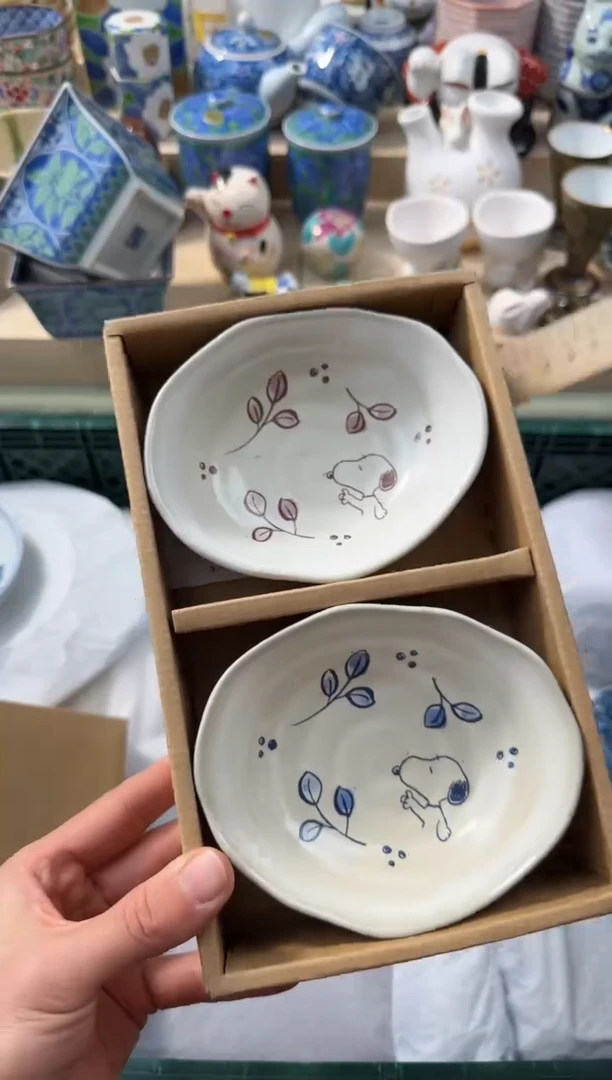 【闪购商品】瓷片AAAAAAAAAAAAA