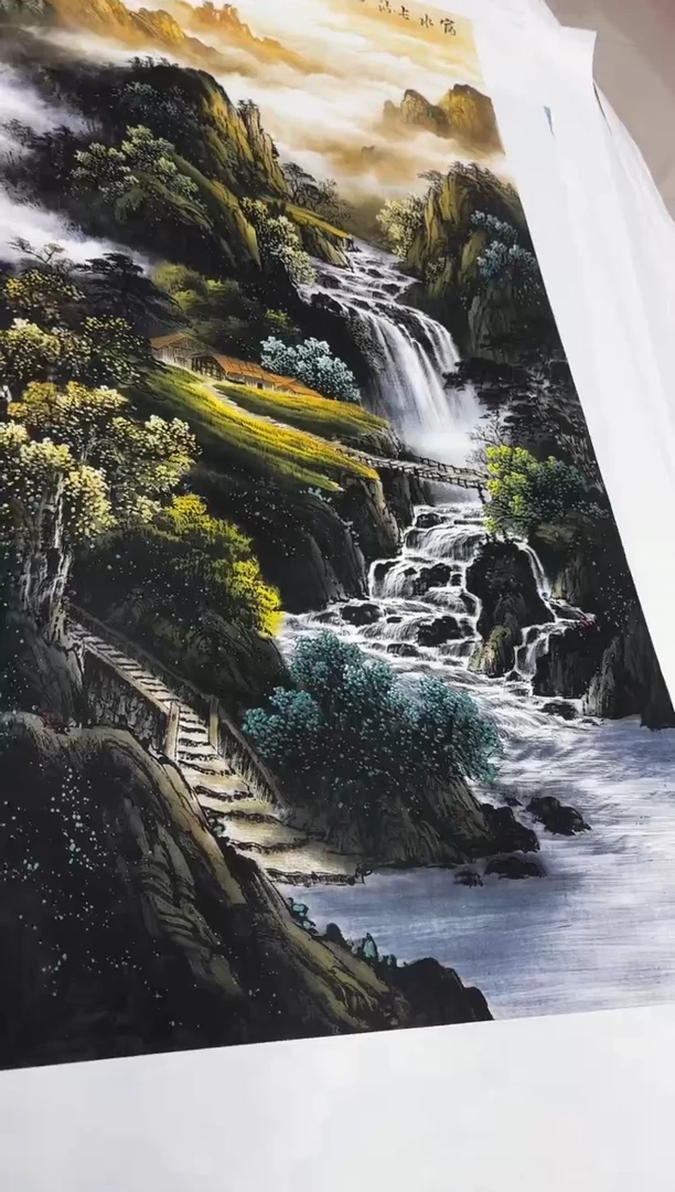 言贤书画年画年画A65