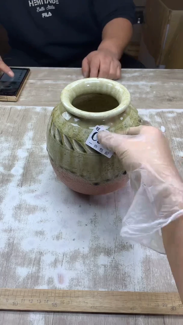 【闪购商品】瓷片旺福家陶瓷甄选28