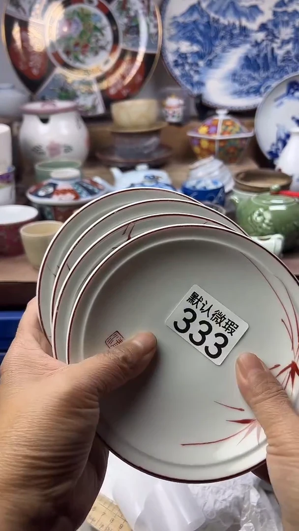 陶瓷茶*泡顺鑫工艺品店闪购