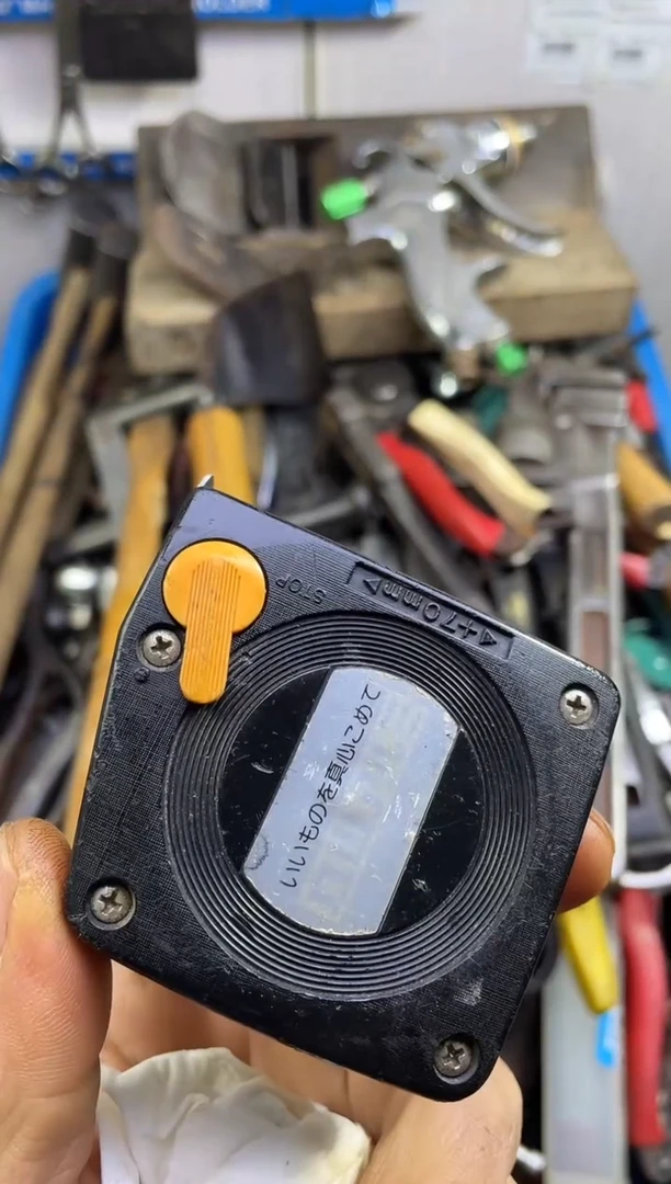 镁何****?老五工具工具工具