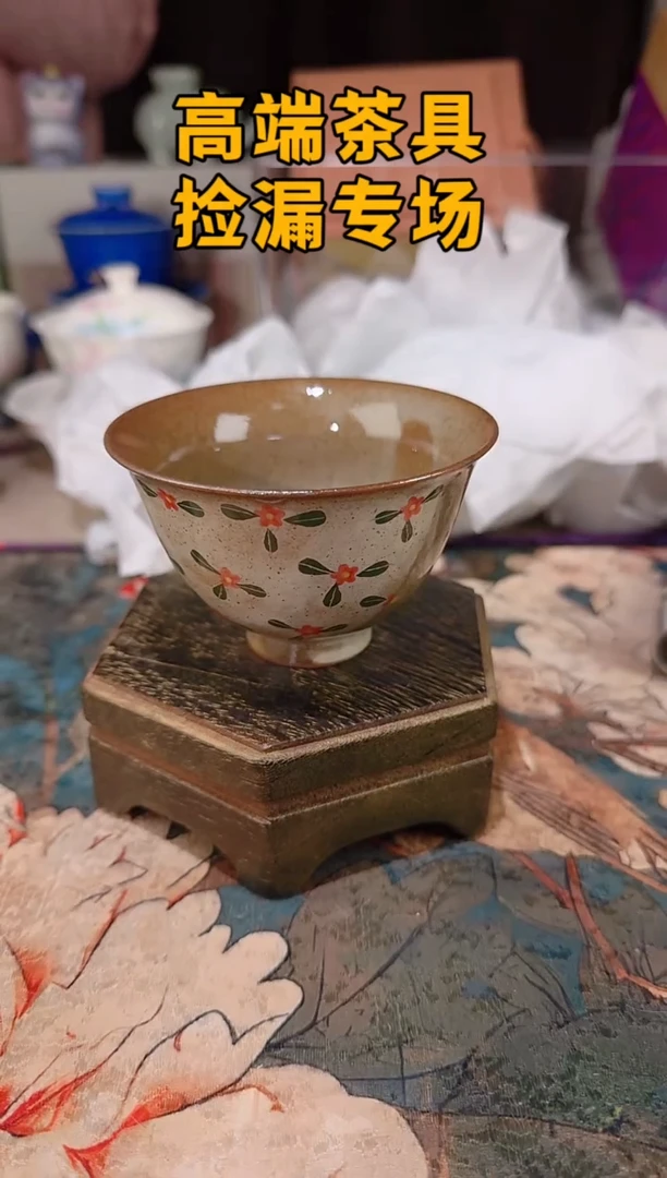 瓷茶屿山岚专用链接@@@@@