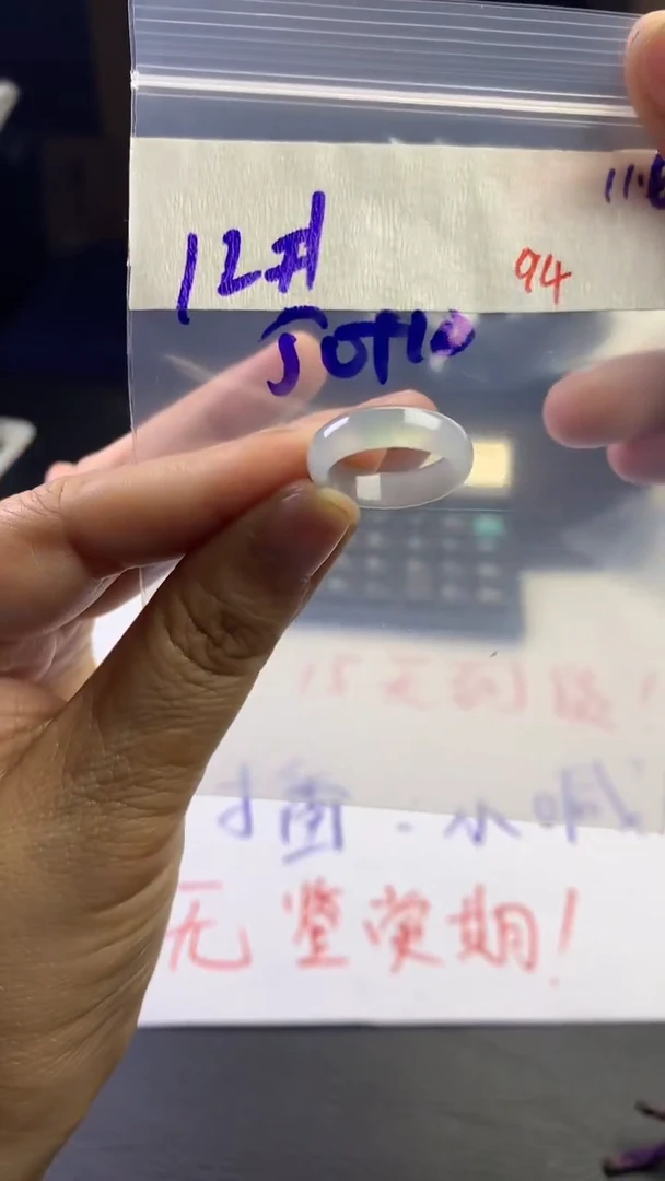 未镶嵌定制翡翠毛货需精细抛光拍一发一