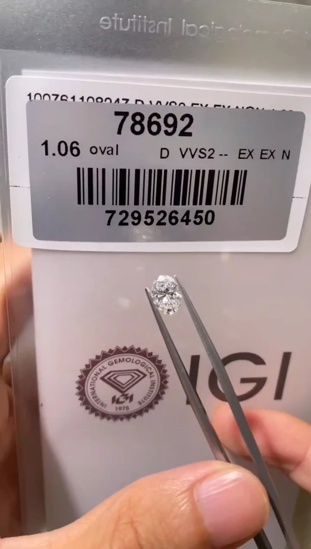 裸石实验室培育钻石1.06