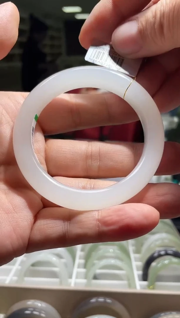 未镶嵌手镯和田玉56-57圈口 0009