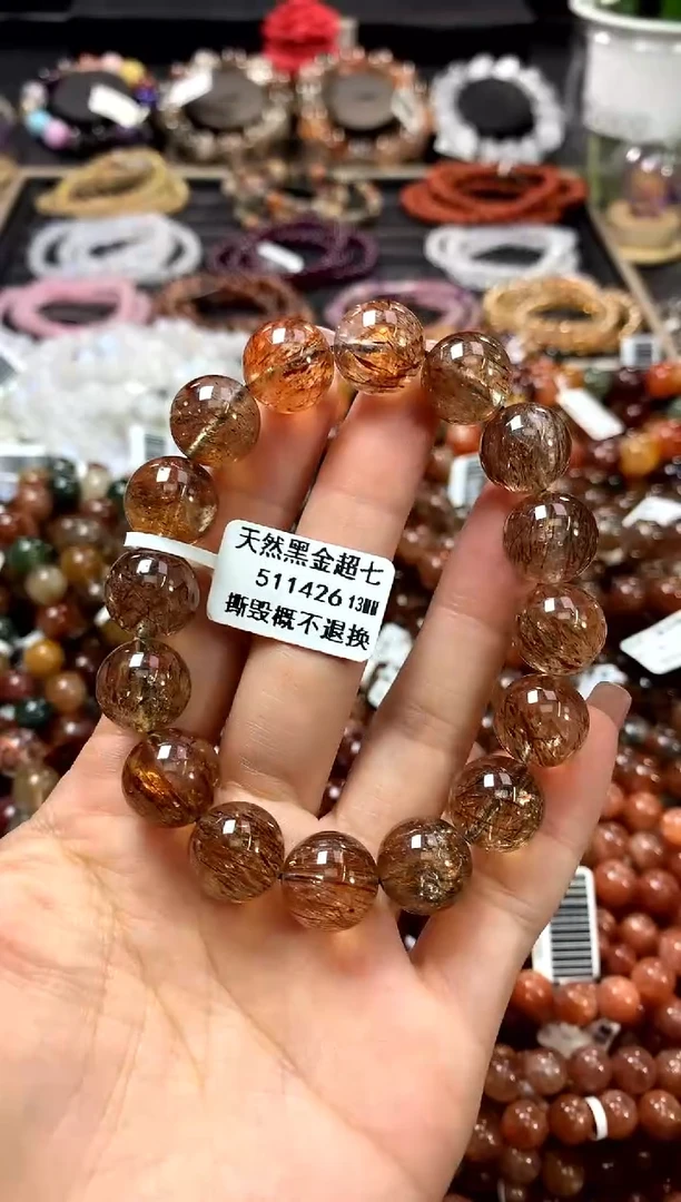 水晶手链未镶嵌13