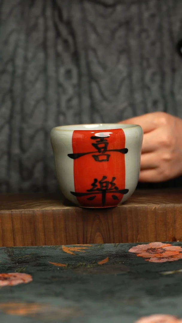 杯釉下彩手工手绘同款陶器