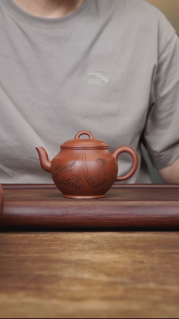 茶壶紫砂270ml 高工作品 秋韵 朱泥