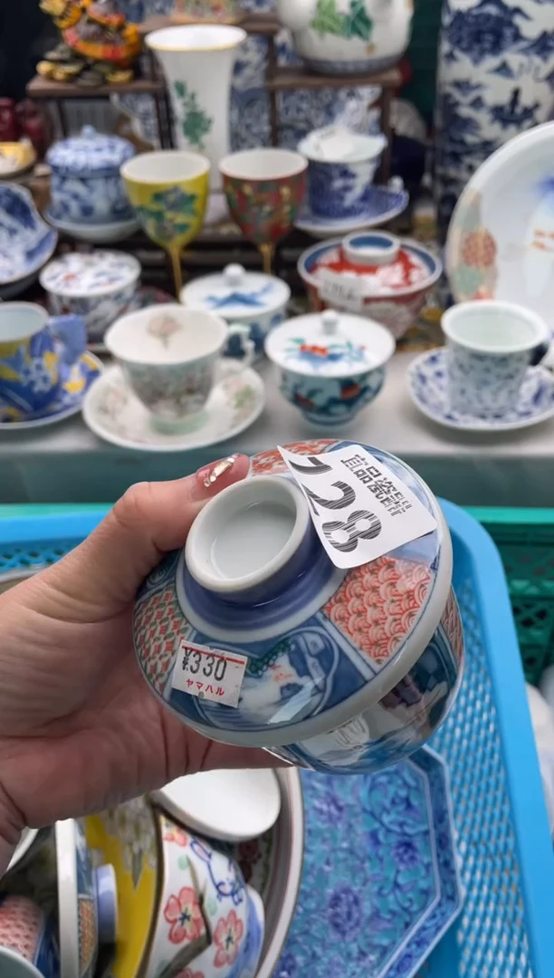 【闪购商品】瓷片宜品陶瓷感谢支持