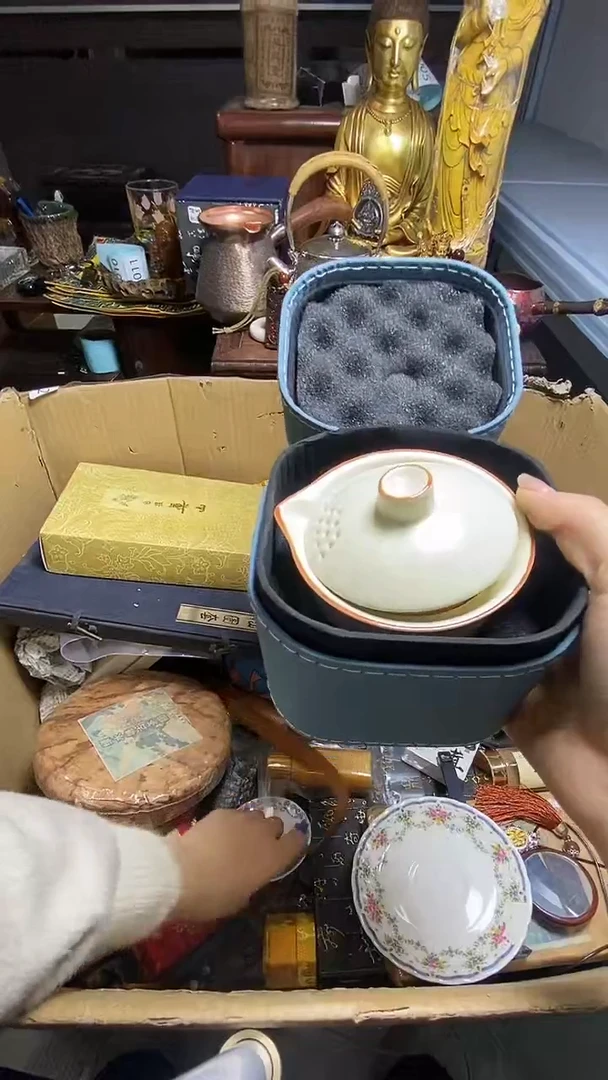 【闪购商品】瓷器瓷器瓷器瓷器