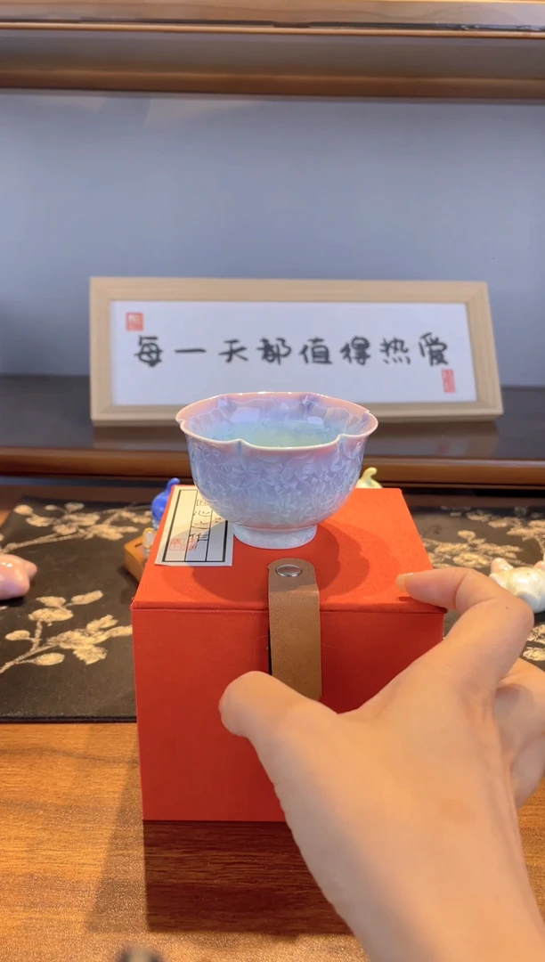 V***酱紫结晶花口杯礼盒装