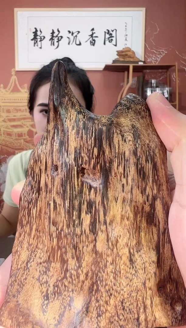 沉香手把件127号越南多样性发一