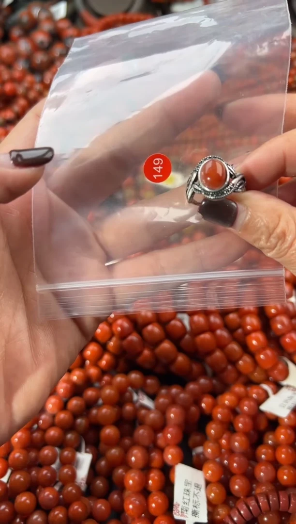 未镶嵌手串南红玛瑙1