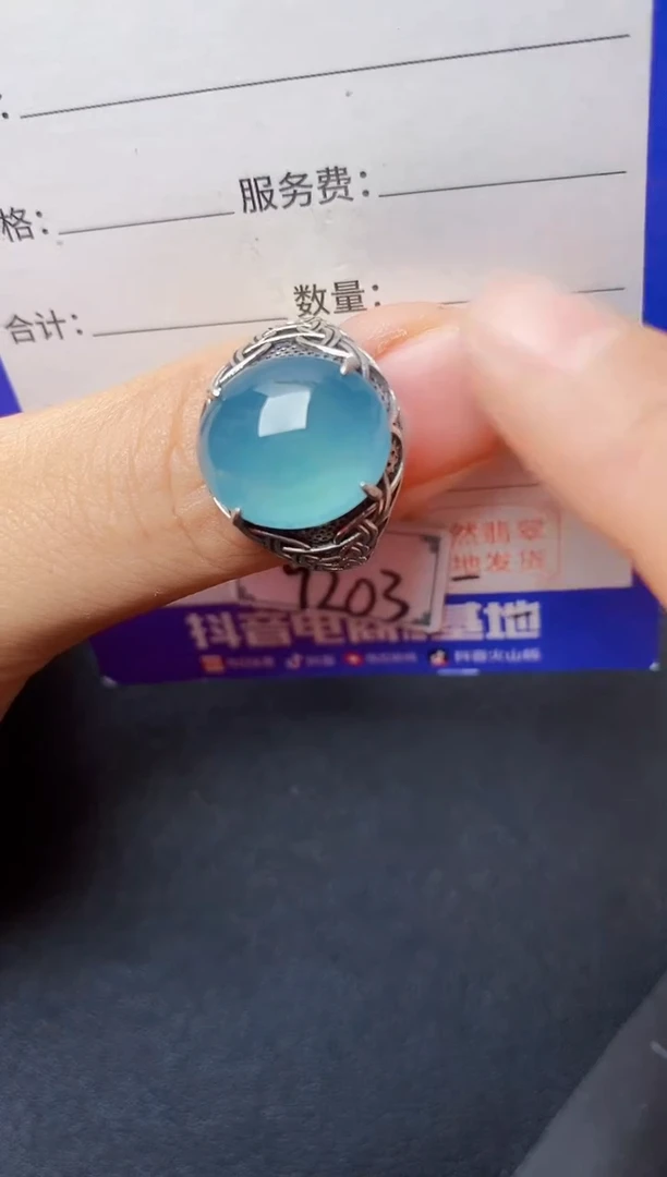 银S925镶嵌戒指翡翠2222222222222