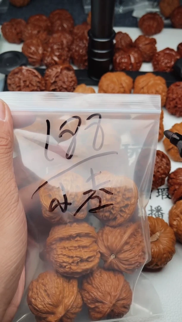 文玩核桃把件阿****?0621陈老师 小李