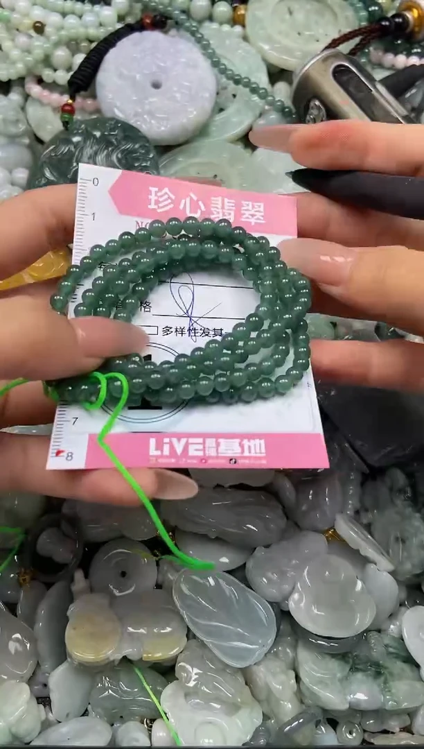 颈饰未镶嵌翡翠闪购0363182