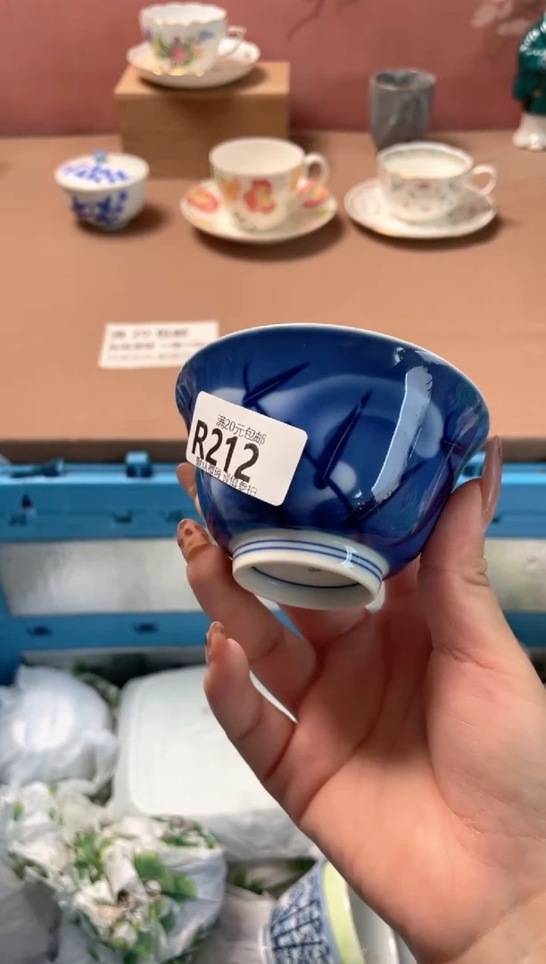 瓷片瓷器瓷器R212