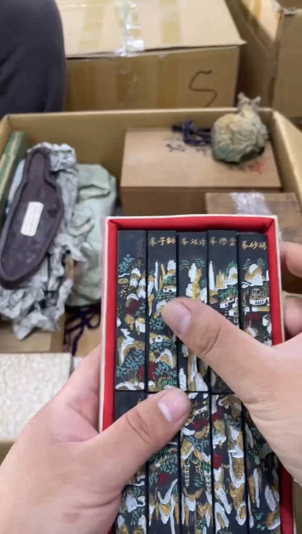 墨块如图所示 阁集工艺品