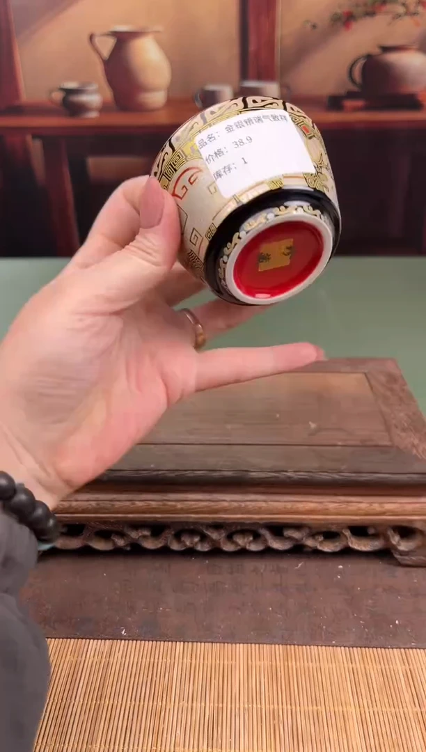 【闪购商品】顾德茶器福利闪购链接