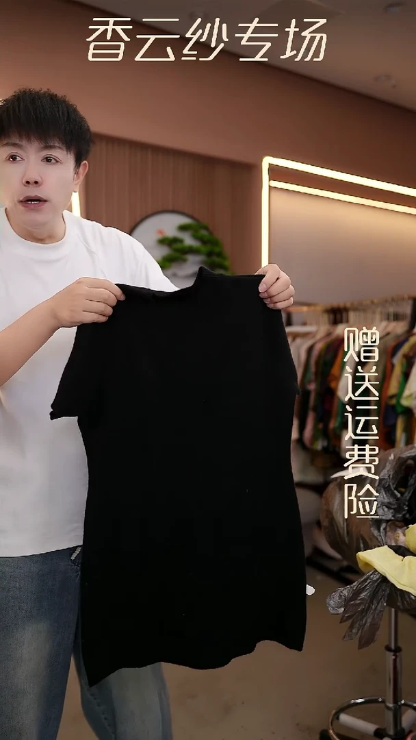 吊带均码香云纱清仓