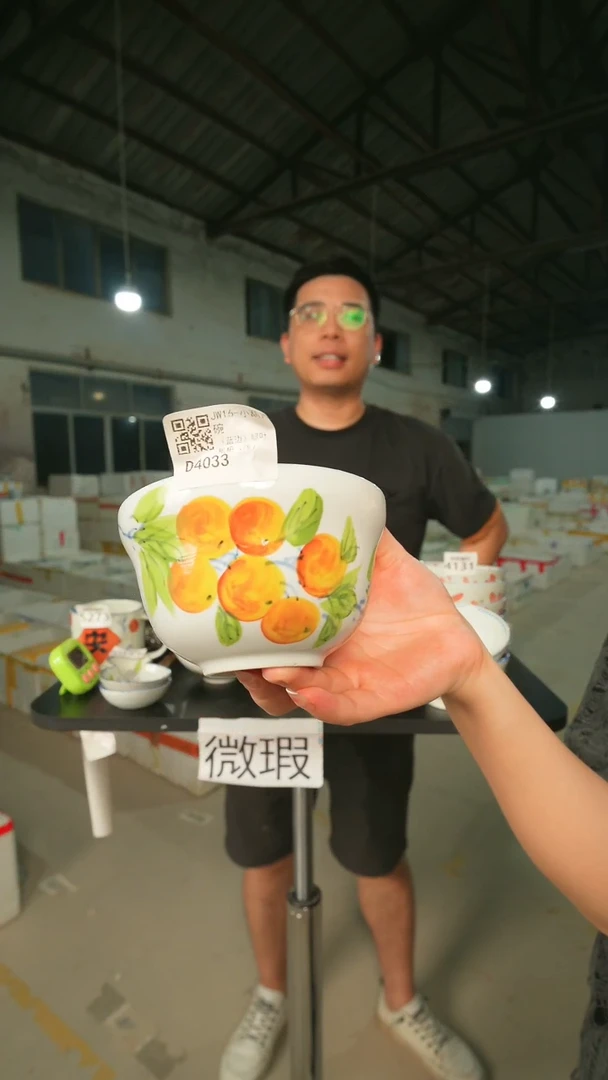 陶瓷景德镇高温釉下彩手绘陶瓷