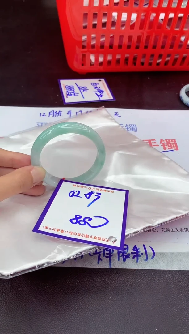 未镶嵌手镯翡翠11111111
