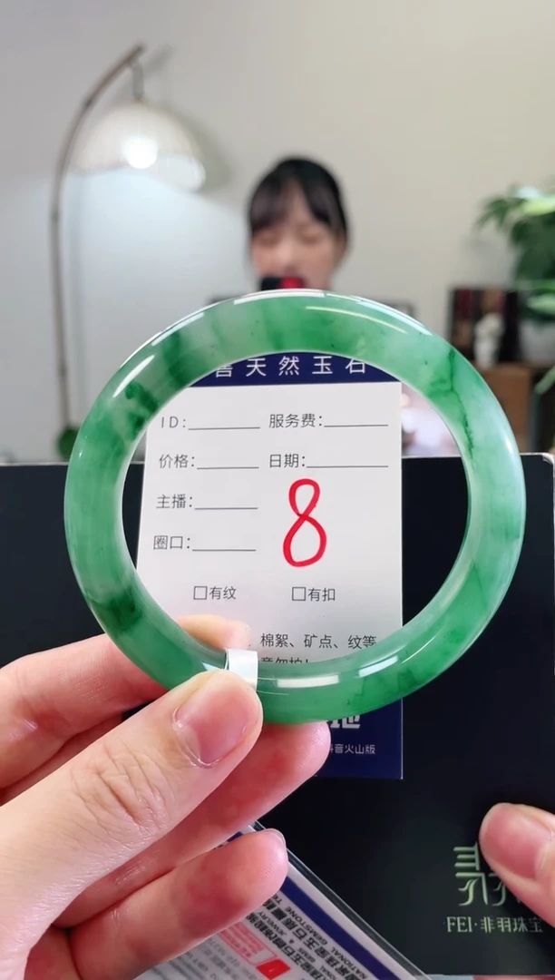 未镶嵌手镯石英质玉8