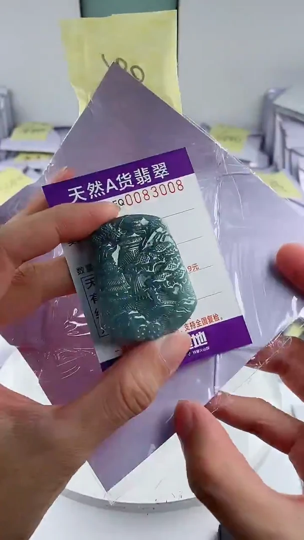 翡翠未镶嵌颈饰