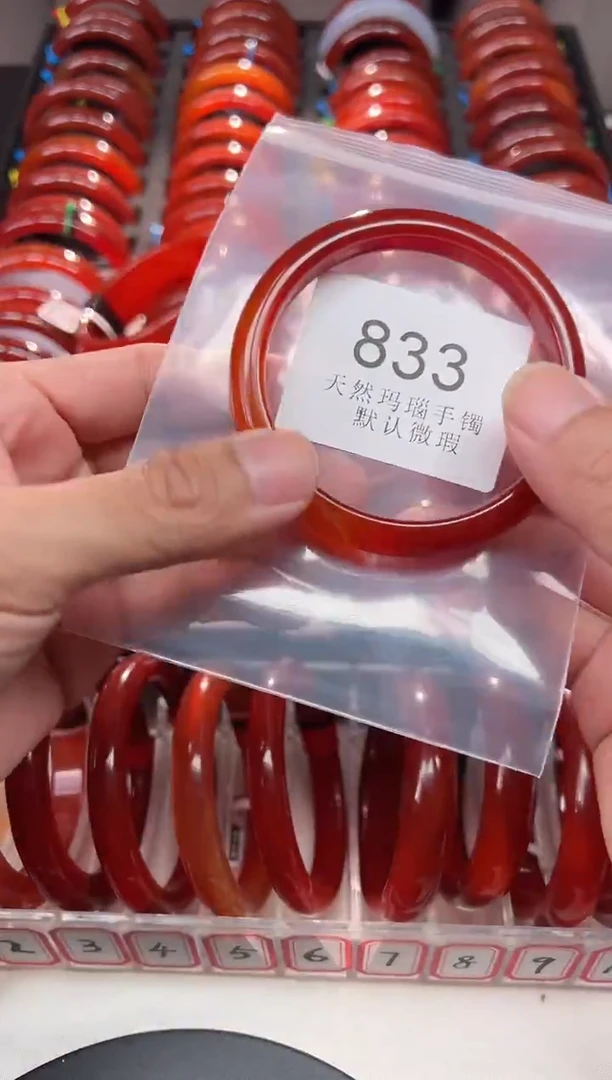 手镯玛瑙/玉髓未镶嵌62圈口*B833