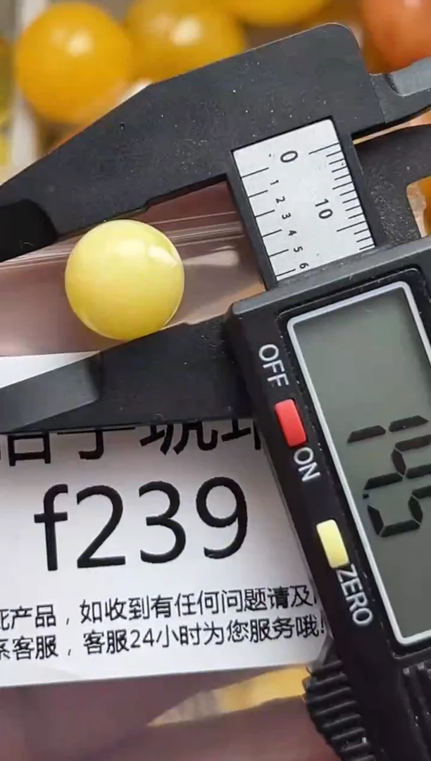 裸石蜜蜡未镶嵌天然蜜蜡微瑕珠子 假一赔万