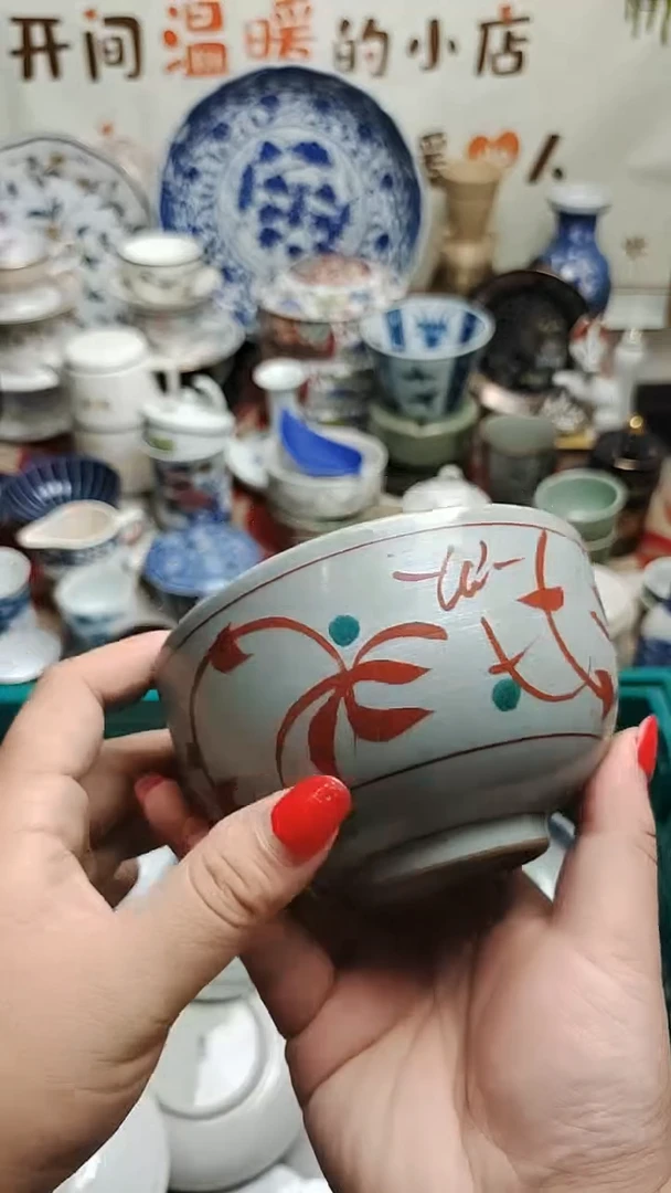 其他 紫韵陶艺优品小铺满30包邮