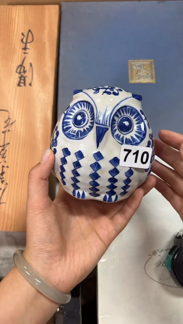 定制710中古商品谨慎参拍