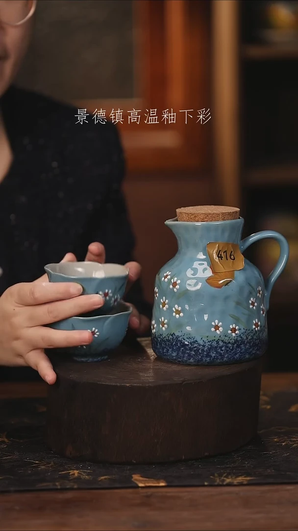 陶瓷景德镇高温釉下手绘陶瓷@L416@